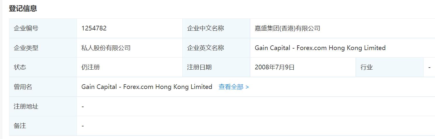 中国工程机械工业协会:7月汽车起重机销售1358台 同比增长9.6%