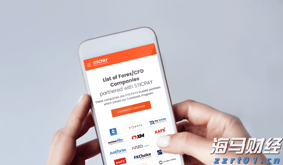 上海市市场监管局公布2022年第二批虚假违法广告典型案例