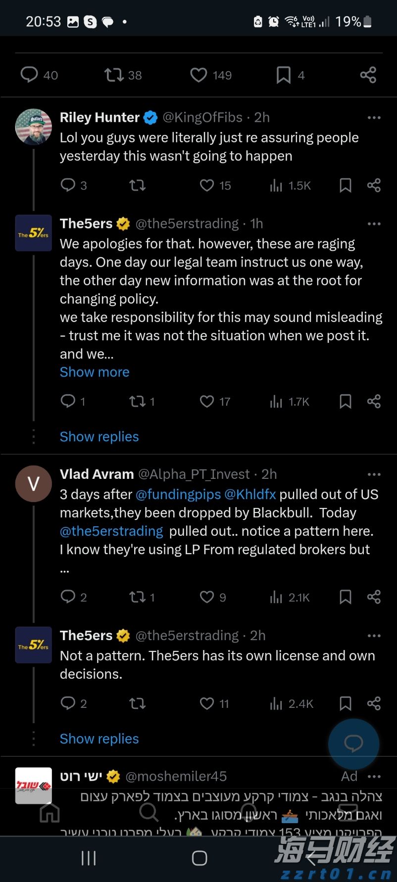 用实力展现“中建速度” 肥西安置房项目进展迅速