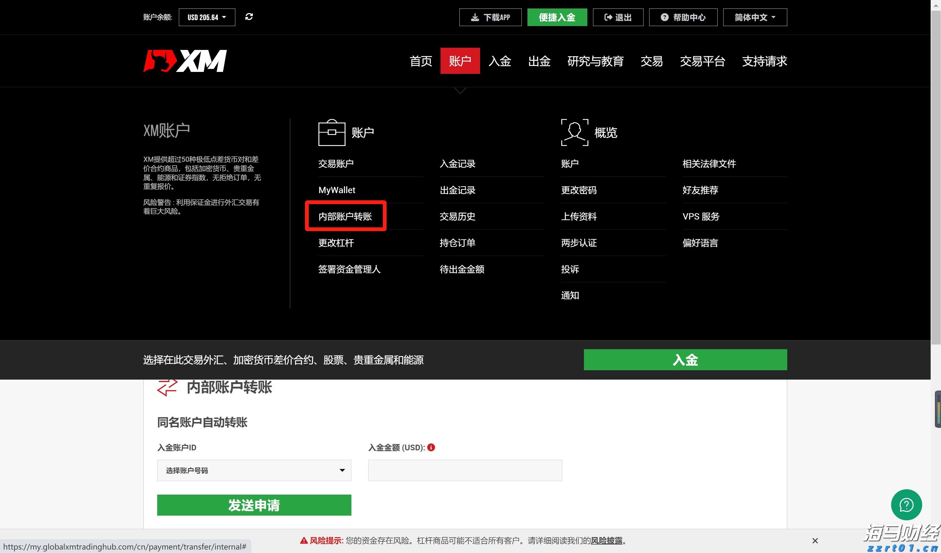 江苏省集中整治商品过度包装、“天价”月饼和蟹卡蟹券等问题