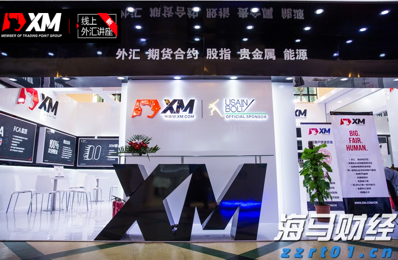 广西“各族青少年交流计划·桂在行动”主题活动走进六陈镇