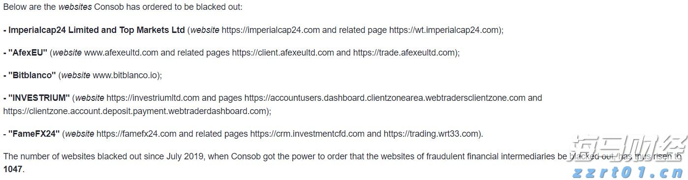 为家乡我愿意｜斗门姑娘李咏珊：让家乡变得更美好，就是现在最想拿的“金牌”