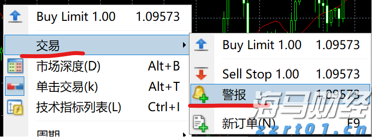 风雨预警解除，情侣路沿线沙滩、香山云道等公共场所将有序开放