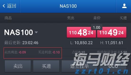 AI芯片初创公司Rivos融资5亿美元,挑战英伟达(NVDA.US)推理芯片市场