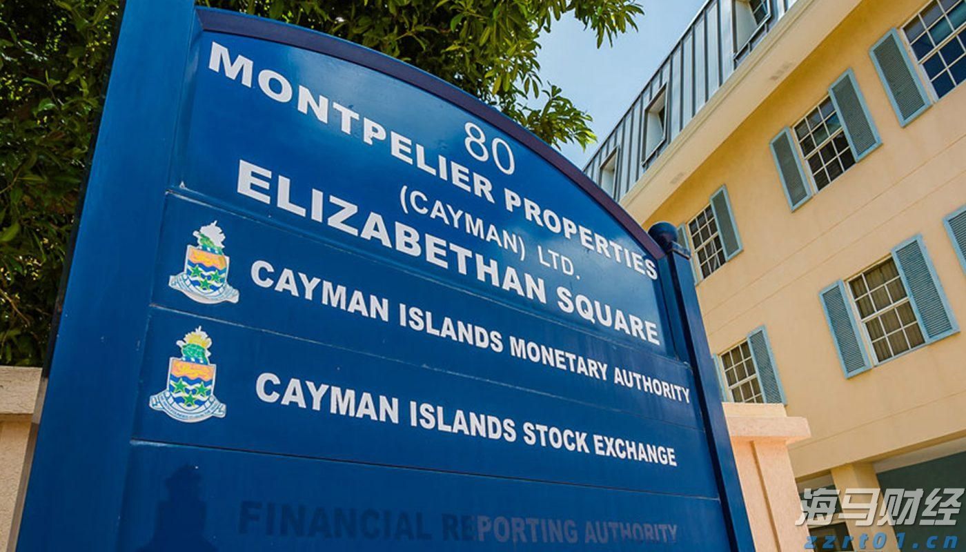 水利部组织实施全国非常规水开发利用项目