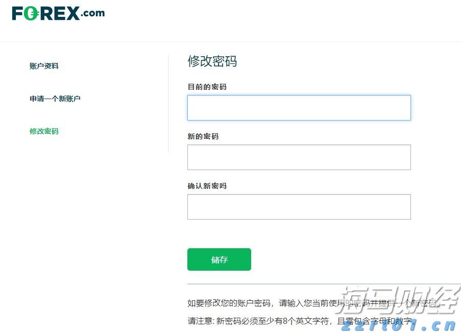 百亿回购计划背后,美的集团(000333.SZ,00300)释放出的价值信号