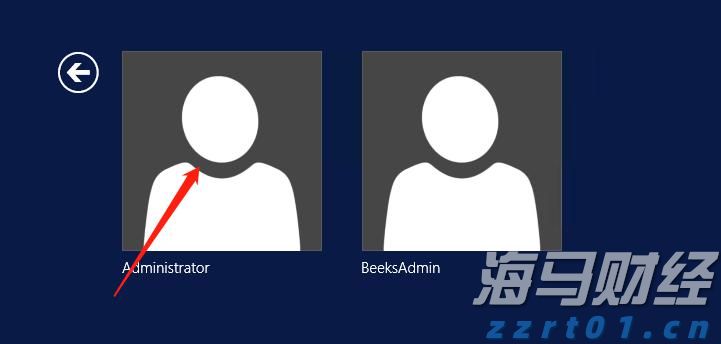 香港各界纪念抗战胜利80周年大型图片及书画展开幕