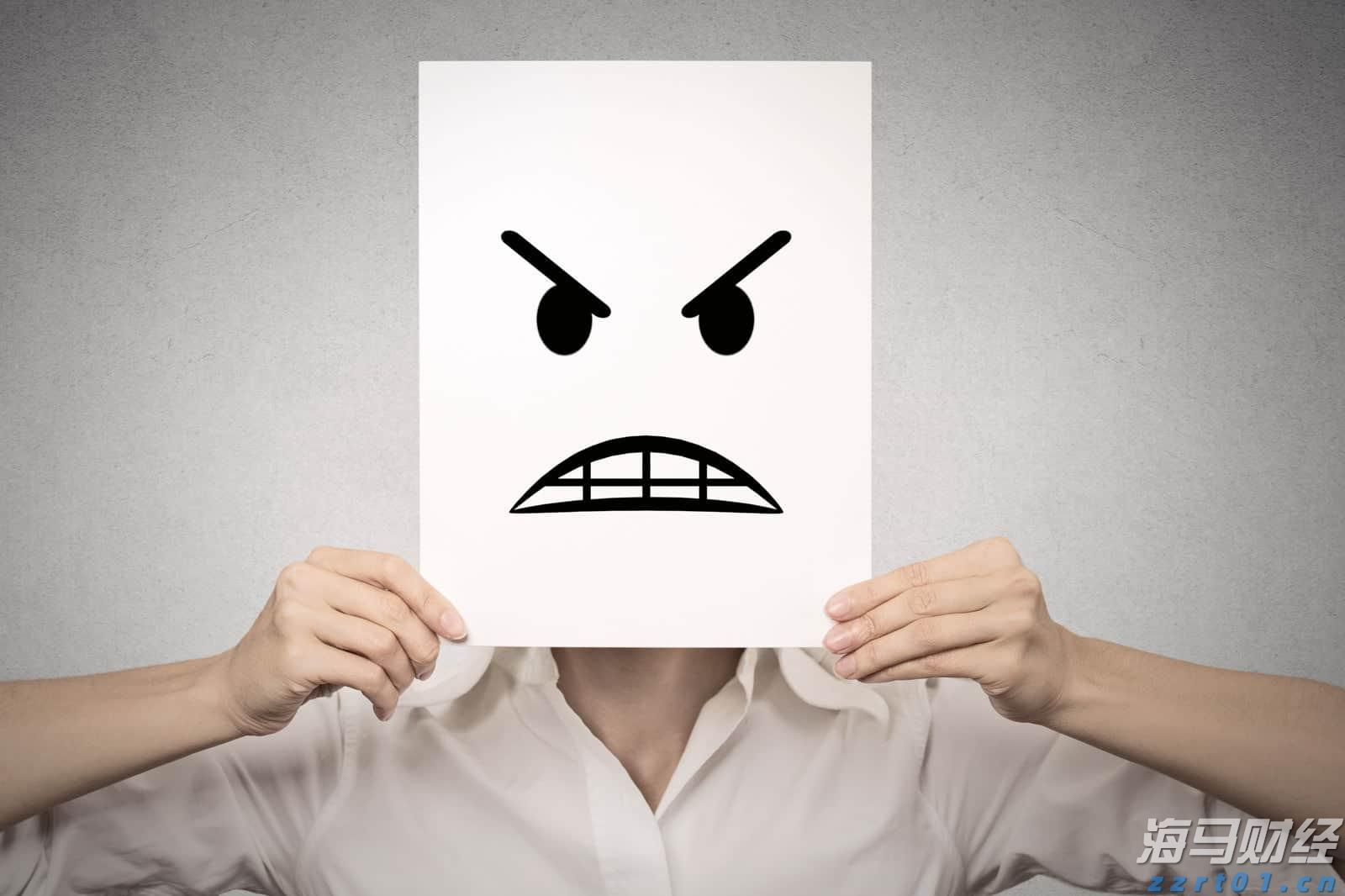 男子侵占货款购买泡泡玛特等致公司损失92万!一审获刑两年