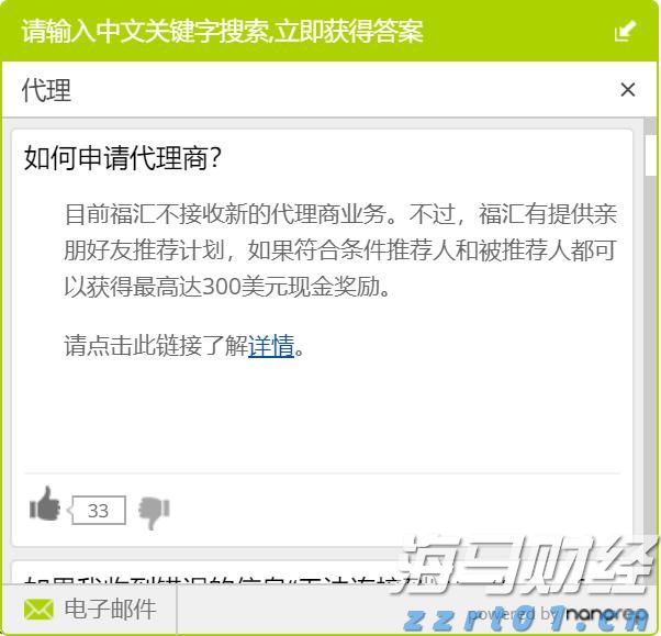2025年7月份重卡市场销售同比增长46%,5家企业销量超万,重汽继续领跑