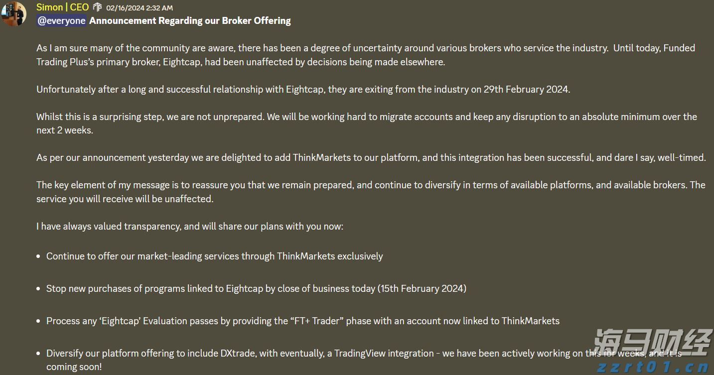 如何选择合适的一体化净水设备？——五个关键步骤解析