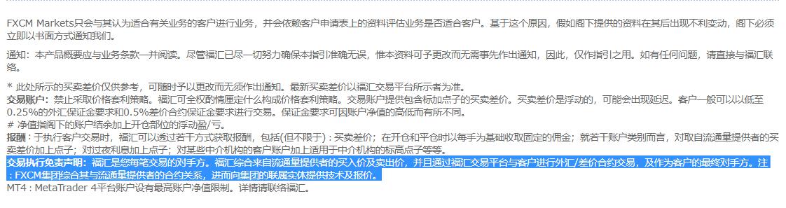 湛江交警严查飙车炸街违法行为 为高考营造良好的道路交通环境