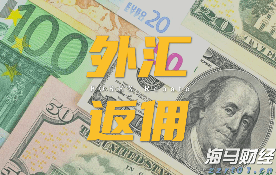 我市一批集体和个人获自治区表彰