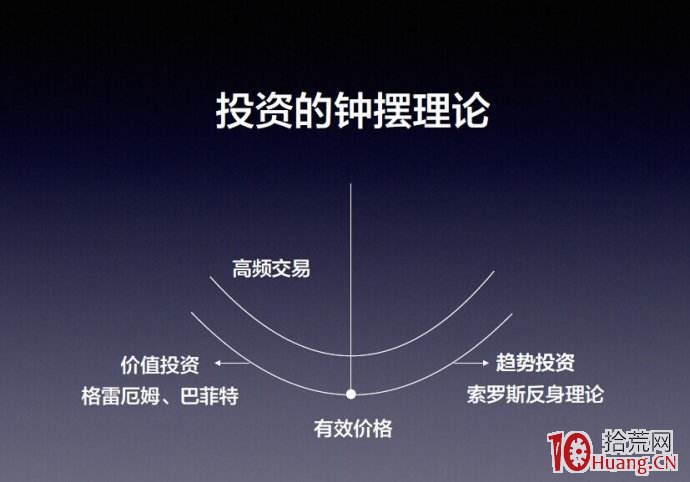 国宝“兄弟”冰城安家！大熊猫“芝士”“芝麻”抵达哈尔滨