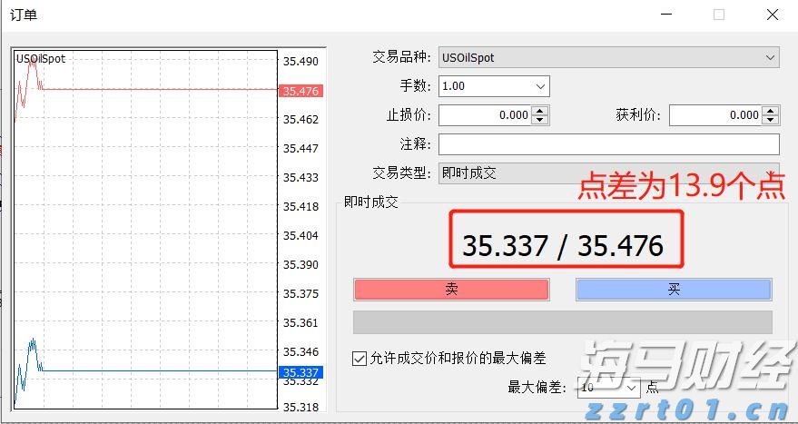 未雨绸缪  防患未然