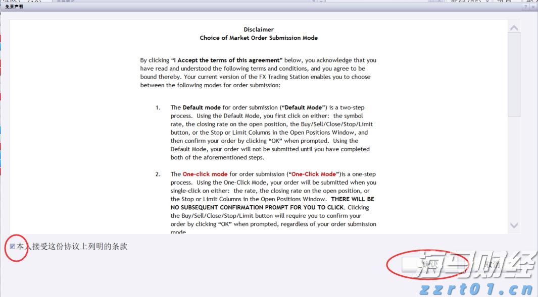 考生请注意!2025年广东省成人高校招生考试9日开始报名