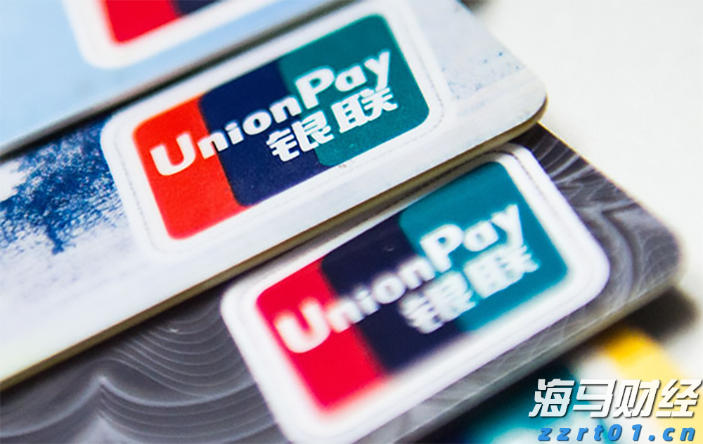 太古地产(01972)发布中期业绩 股东应占基本溢利44.2亿港元 同比增长15%