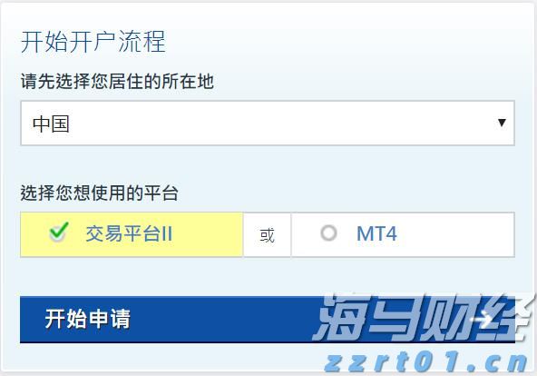 美股动态 | Blade Air Mobility(BLDE.US)盘前飙升近29% 客运业务获Joby(JOBY.US)1.25亿美元收购