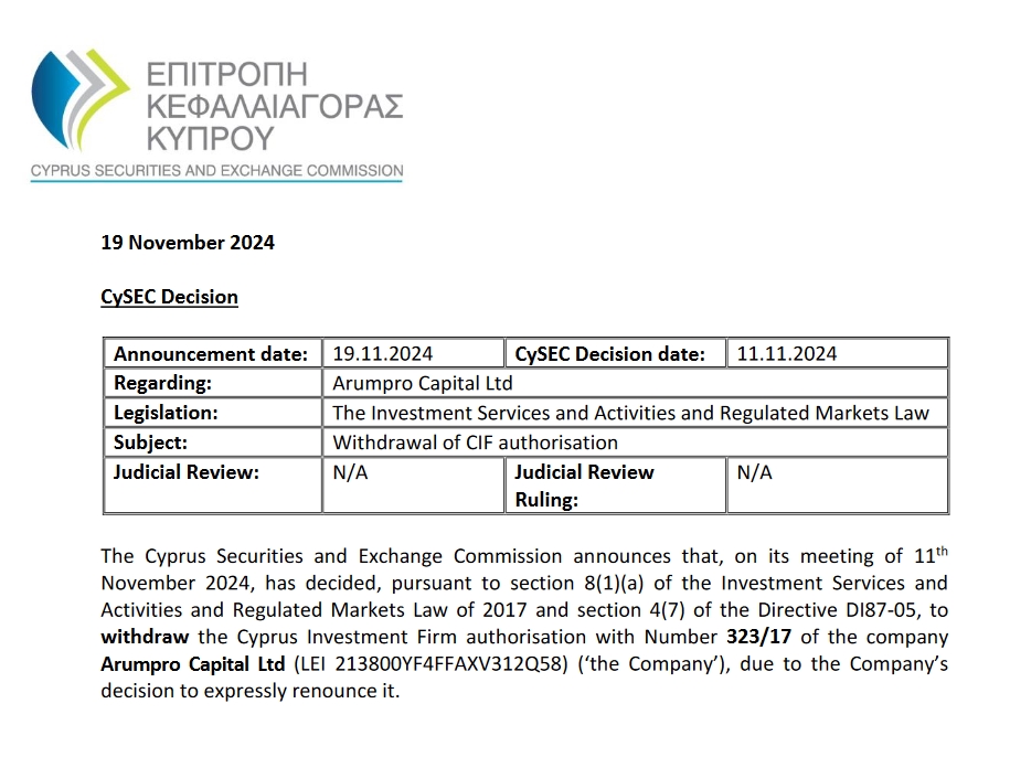 全国第三！广州市场主体总量突破400万户
