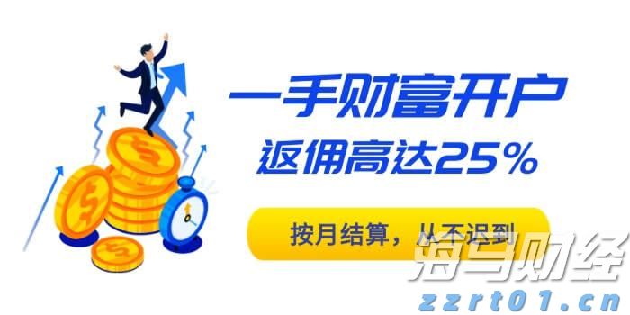 国家统计局:7月份规模以上工业增加值同比实际增长5.7%