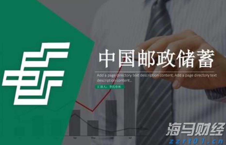 112万元！泰康人寿蚌埠中支完成开业以来最大理赔案件
