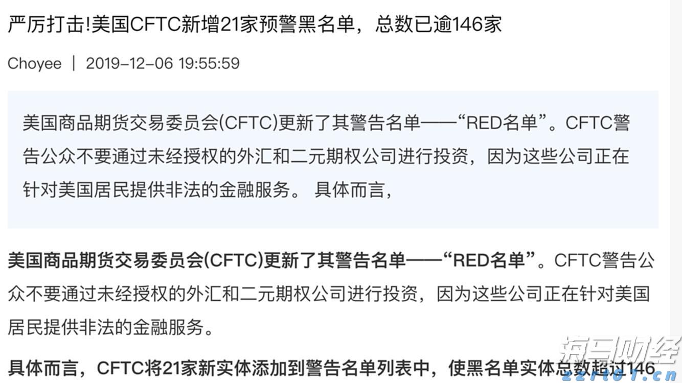 湛江钢铁钢板助力世界最高坝双江口水电站完成首次蓄水