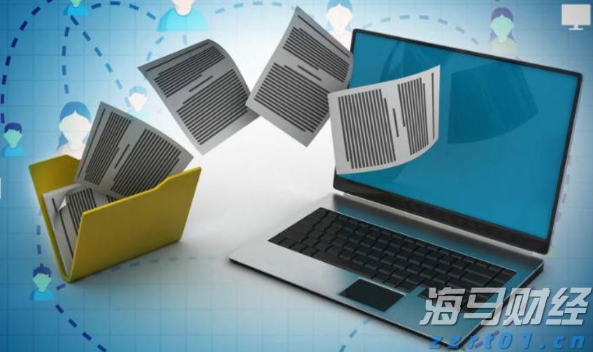 港股收盘(08.08) | 恒指收跌0.89% 有色、水泥股等活跃 中芯国际(00981)绩后领跌蓝筹