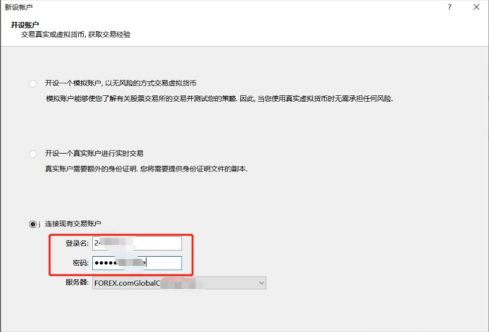 鲍威尔:美联储需聚焦大型银行稳健的关键领域