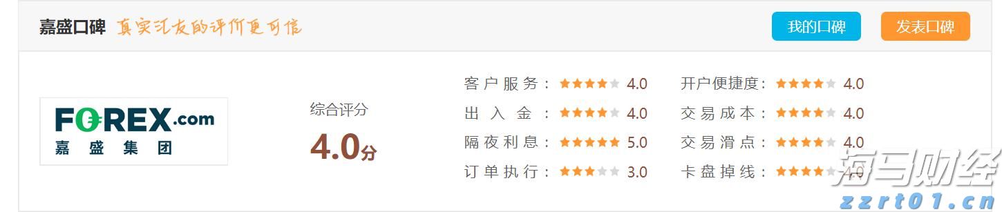 甲骨文(ORCL.US)与Skydance-派拉蒙(PARA.US)达成亿元云服务合作