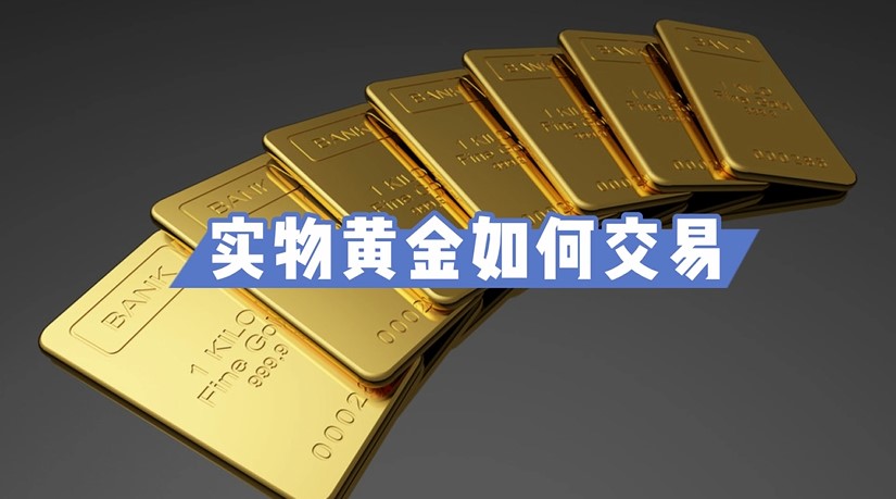 重磅预告！今日10时将举办九三阅兵首场记者招待会