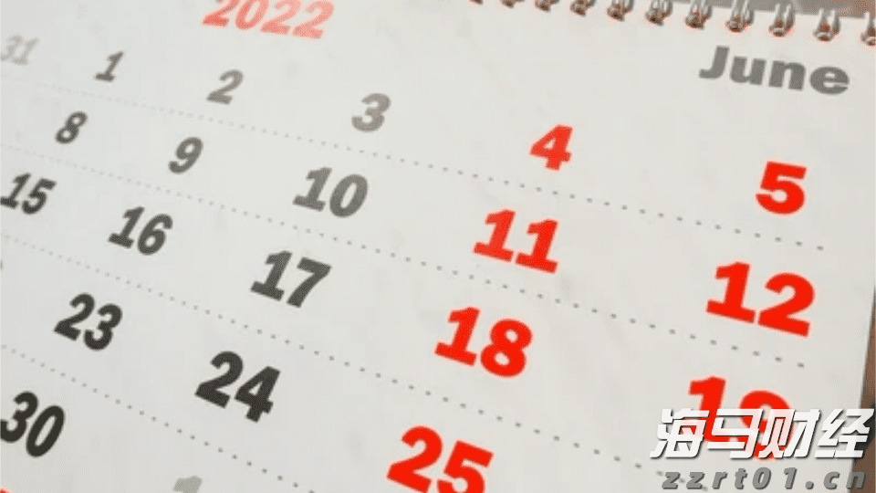 营商环境好不好 良法善治夯底板