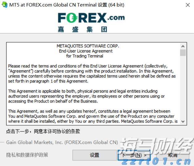 十项硬举措!今年张家口市水旱灾害防御工作这样做