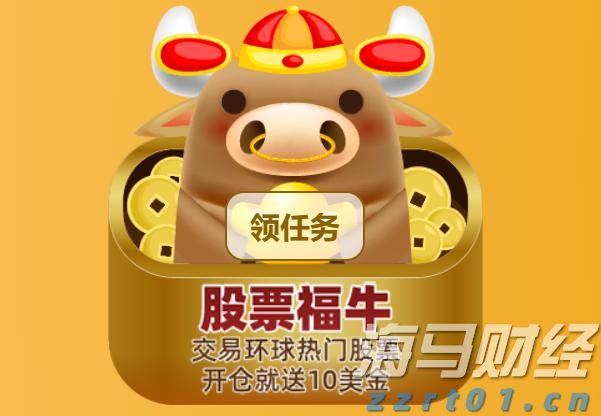 涉“水光针”灰产 有关机构被立案