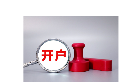 复宏汉霖(02696)肺癌研究成果引关注 HLX43数据成重要推动力 获花旗上调目标价至95港元