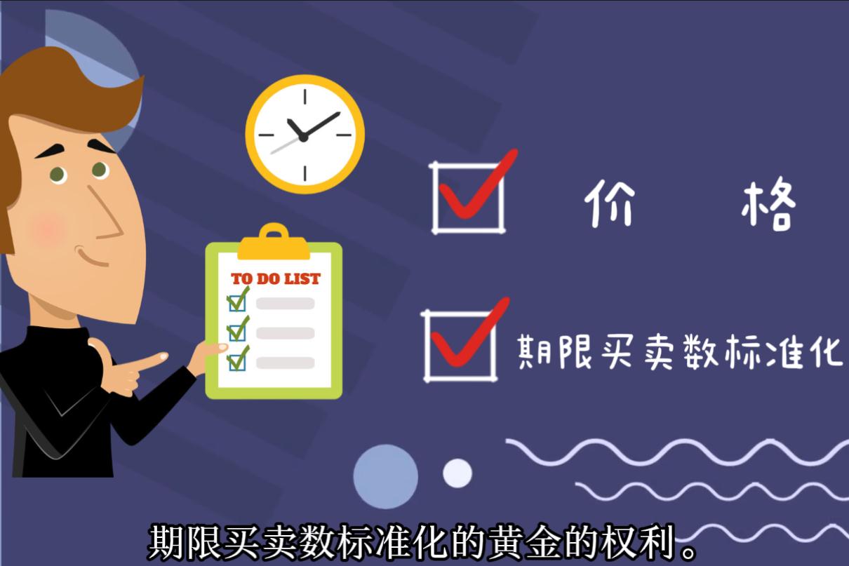 山西太原探索食品从业人员健康证明电子化管理成效明显