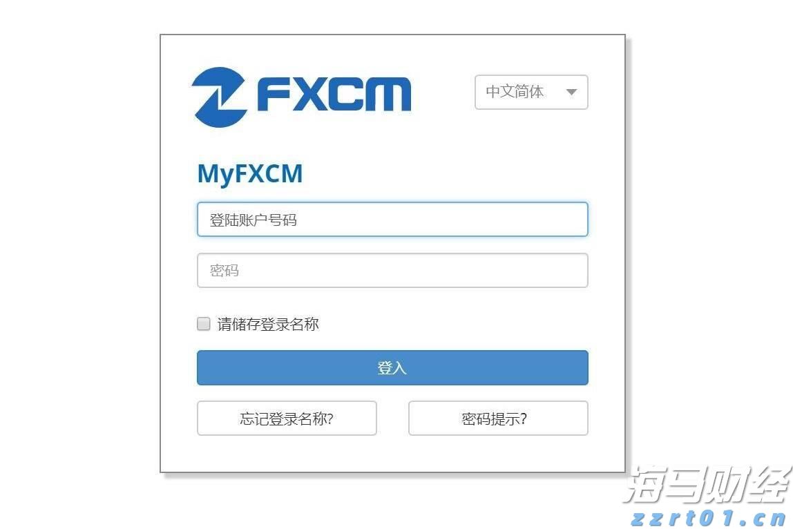 特朗普：准备对俄罗斯实施“第二阶段”制裁