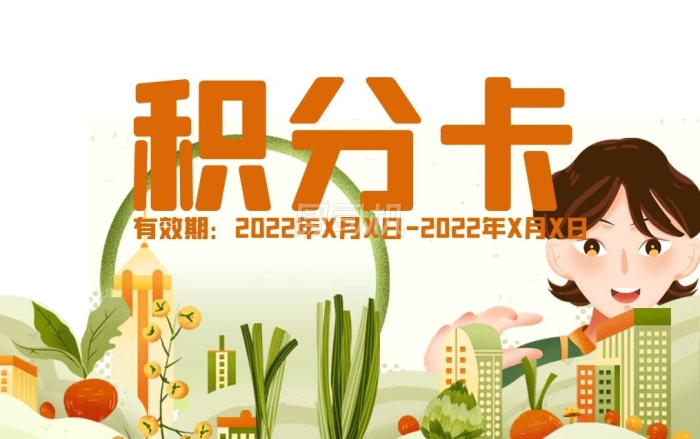 华检医疗(01931)首批买入以太币净赚1400万港元，成“亚洲首家以太坊金库”