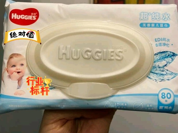 安徽首家跨境免税店“开门迎客”