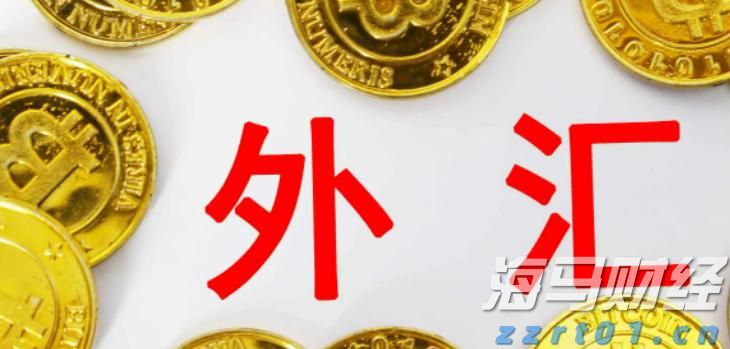 聚焦数字赋能、监管提质 江苏省市场监管系统年度跨部门联合监管工作正式启动