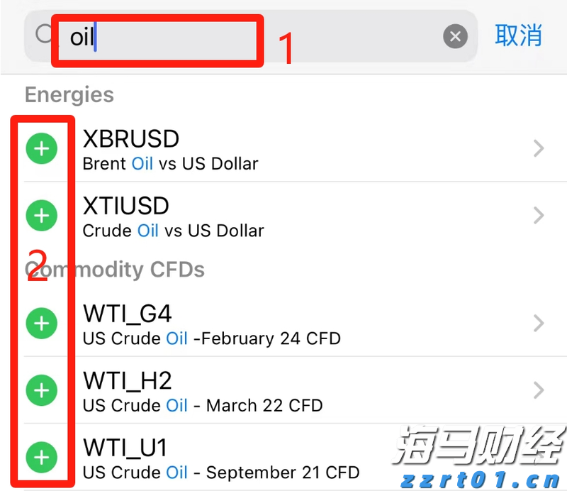 万国邮联:美国暂停小额包裹免税后寄美包裹量骤减
