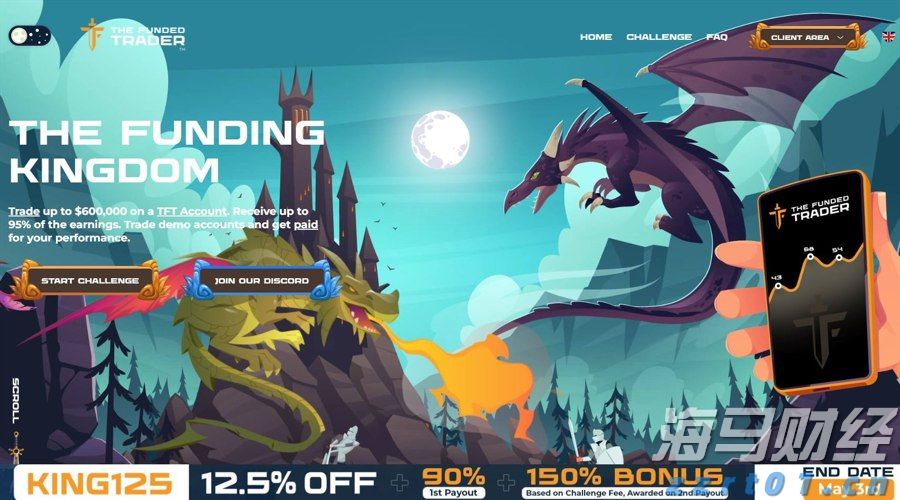 上海：牵挂在心！节日保障有他们