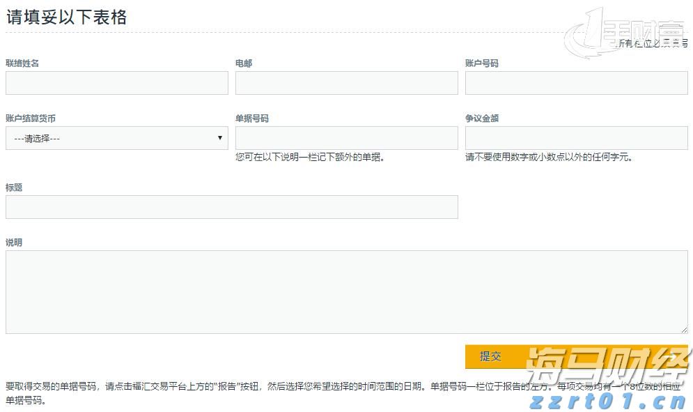 产业规模达5.86万亿元！2024年全国数据企业数量超40万家