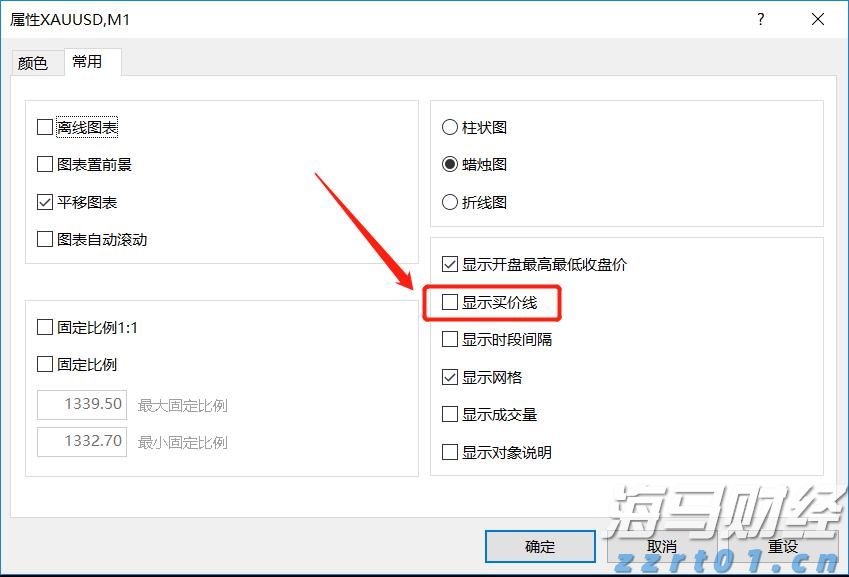 千里挑一的黄油蟹！解锁吃蟹天花板“一蟹十三味”