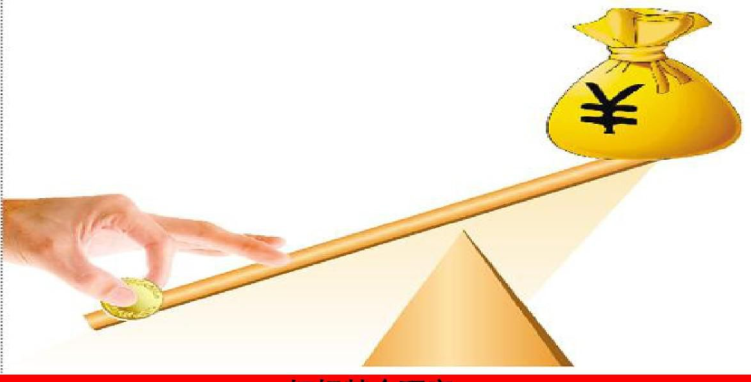 “教育金+养老社区”双核驱动,泰盈人生“终身”现金流守护爱的承诺