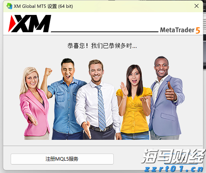 新股前瞻|多光谱AI细分龙头赴港，海清智元能否赢得市场青睐？