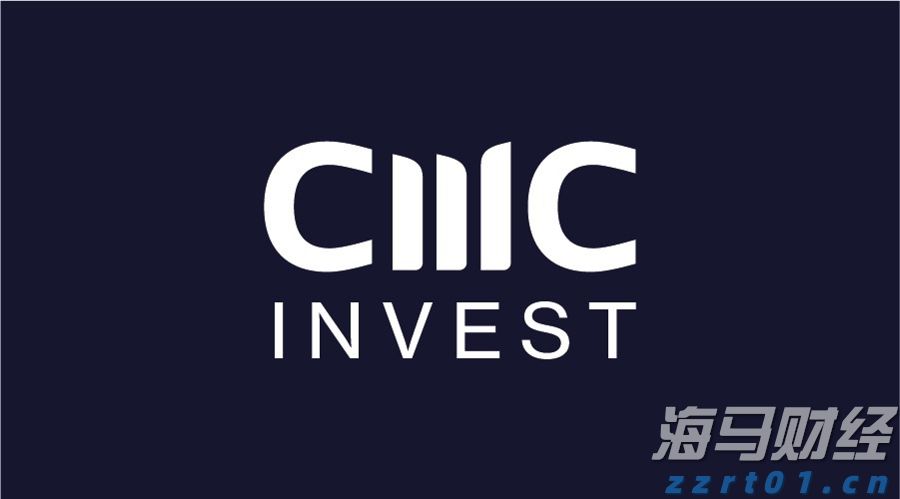 上半年广东多项金融主要指标全国第一